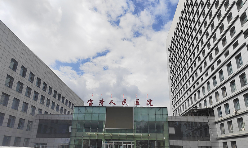 裝機(jī)完成！品源醫(yī)療雙能X射線(xiàn)骨密度儀Dexa Pro-I入駐寶清縣人民醫(yī)院